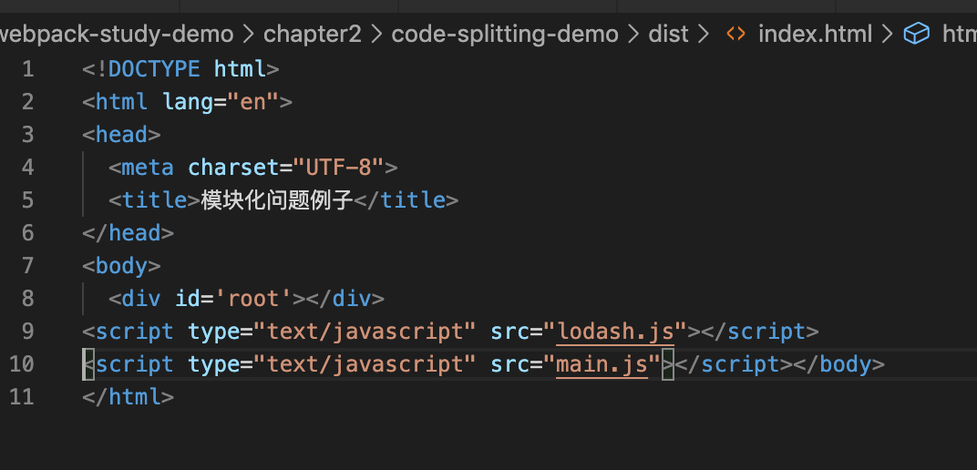 Webpack 和 Code Splitting | Hello Webpack